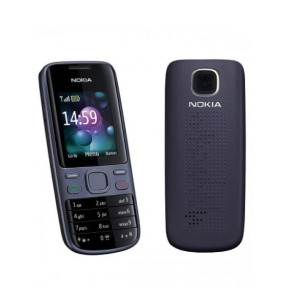 Nokia 2690 Mobile Phone - Refurbished